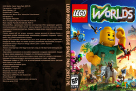 LEGO Worlds: Classic Space Pack (2017) PC.