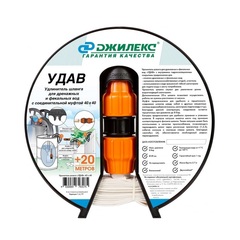Шланг для воды садовый Джилекс удлинитель «УДАВ» 40х40