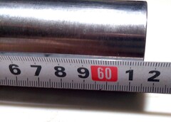 Перо вилки для Suzuki GSF1250 Bandit 07-14