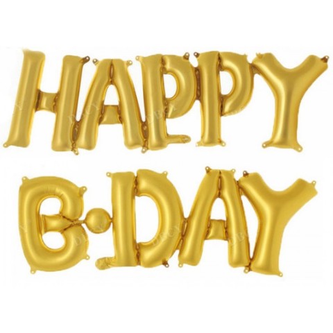 Растяжка из шаров: Буквы из фольги - С днем Рождения, Happy B-Day, золото