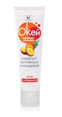 Гель-лубрикант "Окей" с ароматом ананаса - 50 гр.