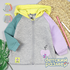 Толстовка с начесом