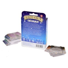 Настольная игра"Comparity. Вокруг света"