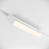 Трековый светильник Maytoni Basis rot TR075-2-20W4K-W