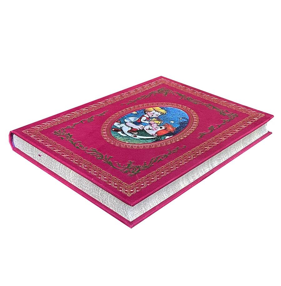 Линдгрен А. Малыш и Карлсон, который живет на крыше