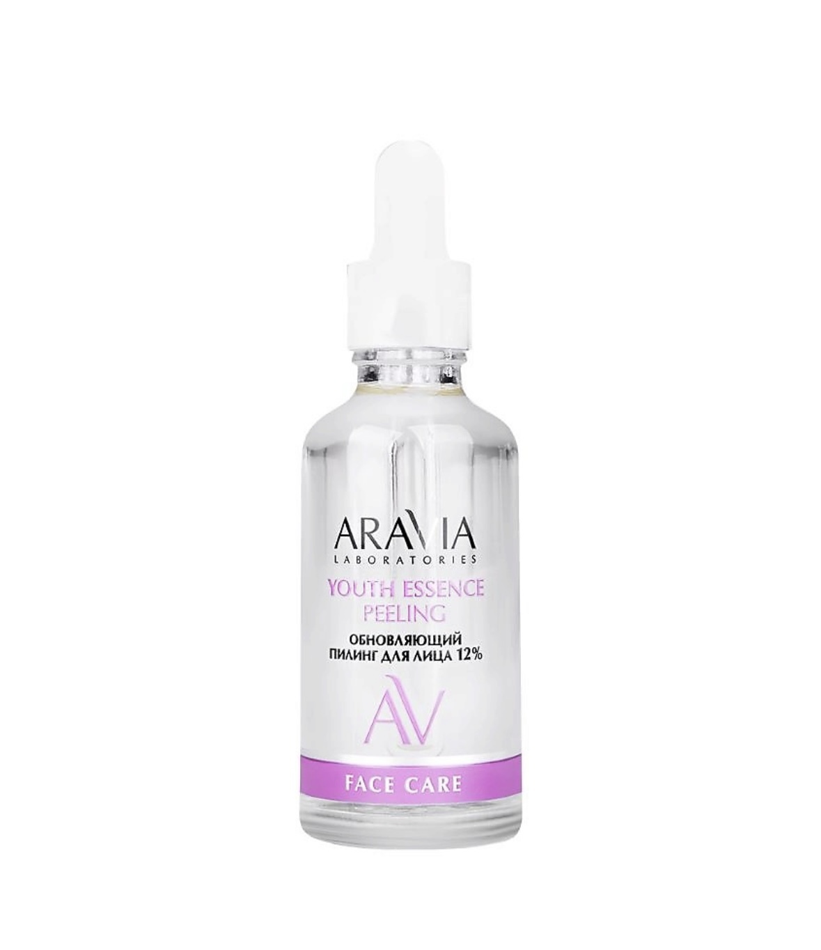 ARAVIA Laboratories Обновляющий пилинг для лица с койевой и гликолевой кислотами YOUTH ESSENCE PEELING, 50 мл