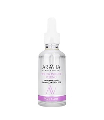 ARAVIA Laboratories Обновляющий пилинг для лица с койевой и гликолевой кислотами YOUTH ESSENCE PEELING, 50 мл