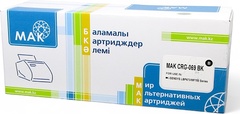 Картриджи МАК (CRG-069) (0022524) черный