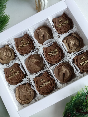 Шоколадный набор с пожеланиями