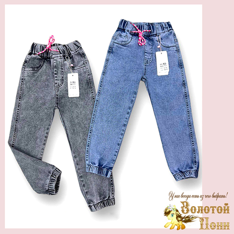 Джинсы детские д (2-7) 260109-L290/281