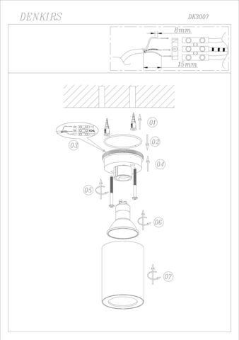 Накладной светильник Denkirs Farum DK3007-WH