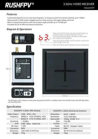 Видеоприёмник Rushfpv 3.3G VRX receiver (with Card Recording, DVR)