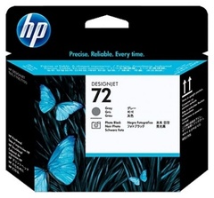 Картриджи HP C9380A №72 серый