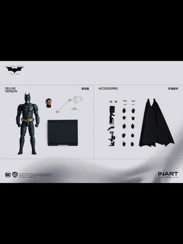 Фигурка Бэтмен из фильма Тёмный рыцарь: Возрождение легенды 1/12