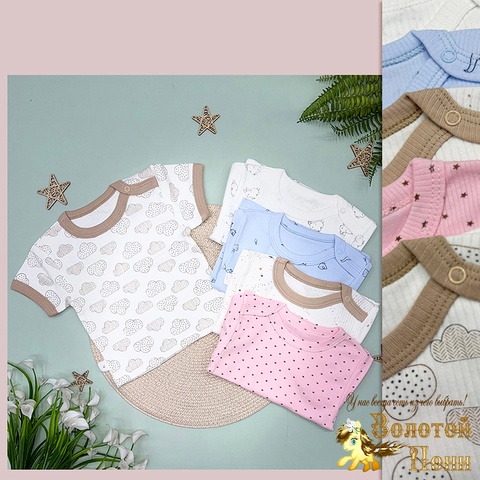 Футболка хл детская (74-92) 260313-DR4082