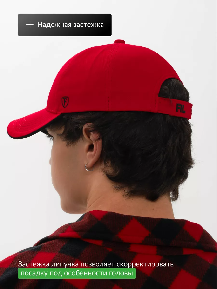 Бейсболка летняя