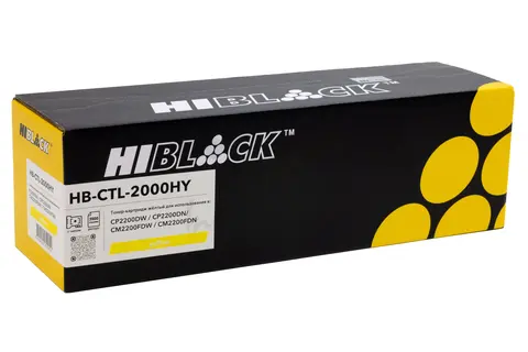 Картридж Hi-Black (HB-CTL-2000HY) для Pantum P2200DW, CP2200DN, CM2200FDW, CM2200FDN, Y, 3,5K