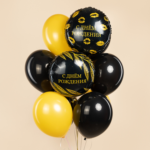 Шар круг, с днем рождения, золотой шик, 45 см