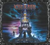 КИПЕЛОВ: Звезды И Кресты (Компакт-диск)