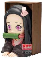 Фигурка Banpresto HYOKOFIG Demon Slayer: Nezuko Kamado