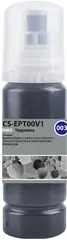 Чернила Cactus CS-EPT00V1 003 C13T00V198 черный 70мл для Epson Ecotank L1110, L3115, L3116, L3151, L3152, L3156, L3110, L3150, L3100, L3101, L5190, L5296