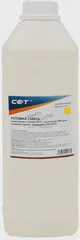 Тонер NF6Y + носитель NF6D TN-321Y для Konica Minolta bizhub C224/284/364 (CET) Yellow, 527г/бут, CET121497 — фото 3