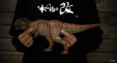 Динозавр фигурка 1/35 Гиганотозавр Бегемот