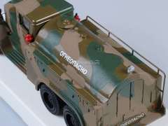 ZIS-6 BZ-35 Gasoline refueling camouflage LOMO-AVM 1:43