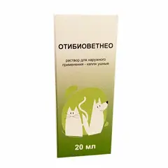 ОтибиоветНео ушные капли 20 мл