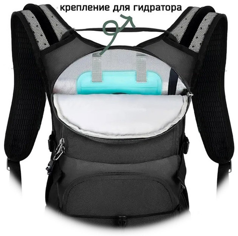 Картинка питьевая система Nevo Rhino   - 5
