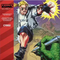 Comix Zone - Саундтрек на виниле [2XLP]