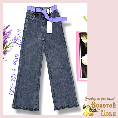 Джинсы подрост д (9-14) 250322-L561
