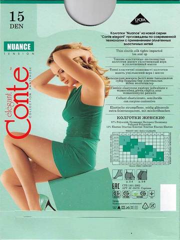 Женские колготки Nuance 15 Conte