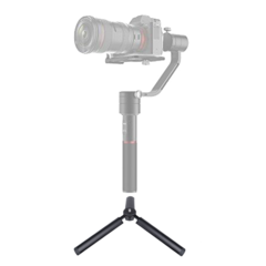 Штатив Moza Air Tripod