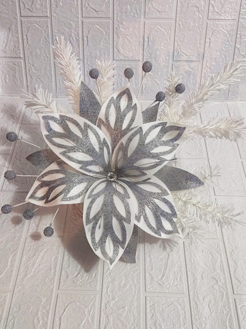 Серединка 