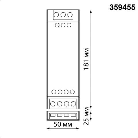 359455 DRIVE NT24 096 серый Драйвер IP20 200W 24V EASY
