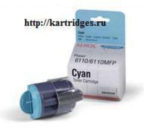 Картридж Xerox 106R01206