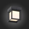 Светильник уличный ST Luce Cubista SL077.401.01