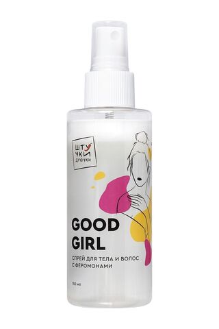 Двухфазный спрей для тела и волос с феромонами Good Girl - 150 мл. - Штучки-дрючки 697033