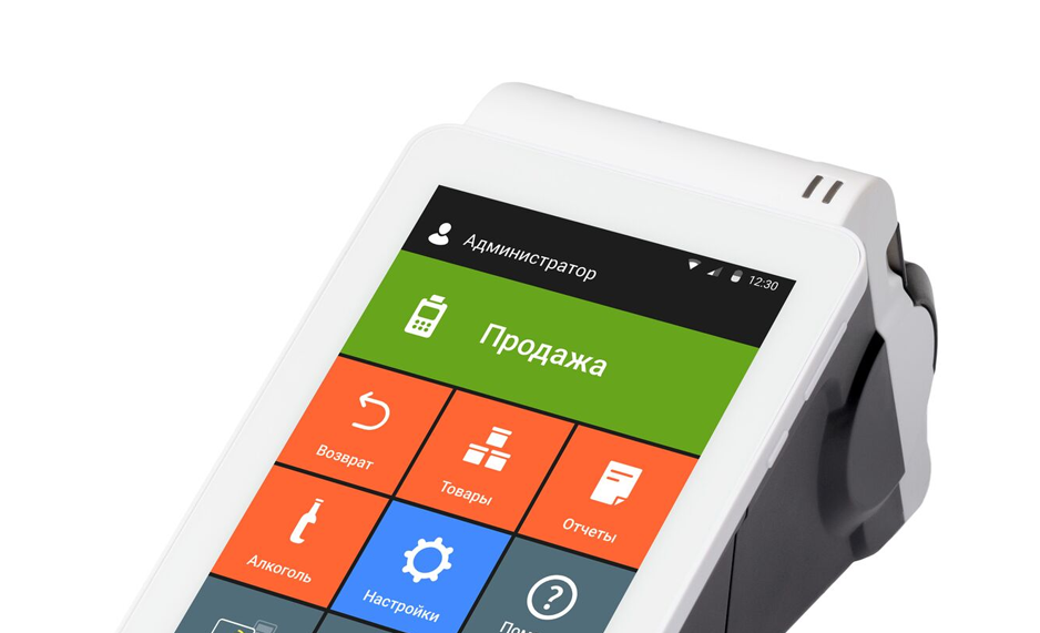 2 смарт-терминал батарейки. Pos терминал эвотор. Смарт-терминал эвотор 7. Эвотор 02ф. Смарт-терминал эвотор 7.