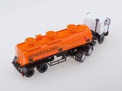 MAZ-6422 white with semi-trailer NEFAZ-96742 1:43 AutoHistory