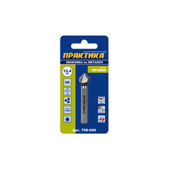 Зенковка по металлу ПРАКТИКА 12,4 х 56 мм, 90 град., под резьбу М6 (798-690)
