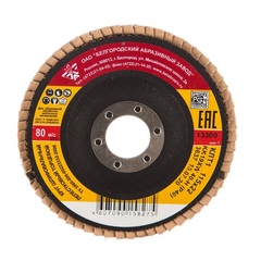 БАЗ 115 мм, P40, КЛТ, круг лепестковый торцевой (36563-115-40)