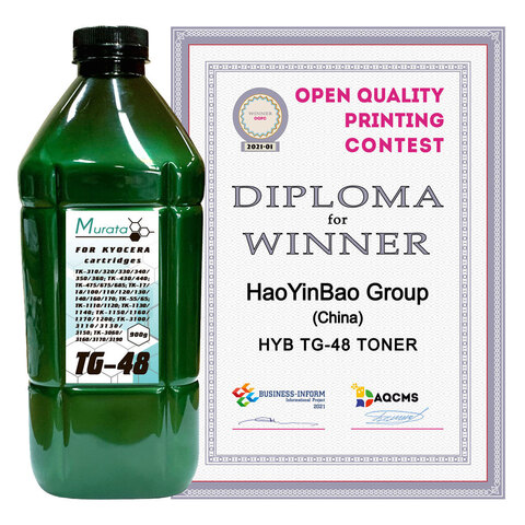 toner-dlya-kyocera-universal-tip-tg-48-fl-900-murata-green-atm-_1211772534.jpg