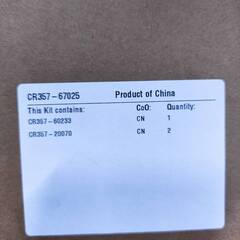 Станция парковки (36in) для HP DJ T3500/T2600/T2500/T2530/T1600/T1500/T930/T920