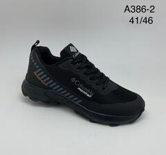 Кроссовки по 8 пар (41-46)р. A386-2