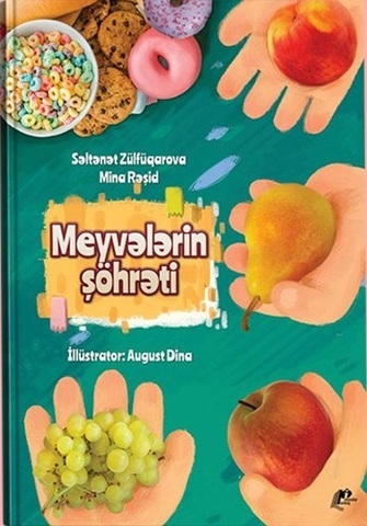 Meyvələrin şöhrəti