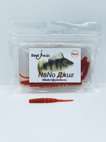 Силиконовая приманка Best Baits Nano Джиг цвет 101-4 (10шт/уп.) продажа от 3 шт.