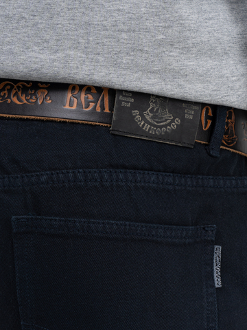 Плотные джинсы тёмно-синего цвета из премиального хлопка