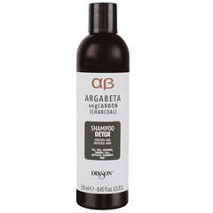 DIKSON Argabeta VegCarbon: Шампунь с растительным углем, маслами лаванды и иланг-иланга для волос подверженных стрессу (Shampoo Detox)